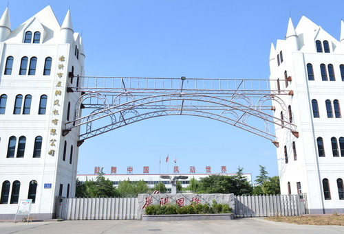 銳城建設申請水泥混凝土預制構件加工送料裝置，提高對混凝土的送料效率:水泥構件